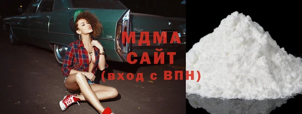 mix Дмитриев